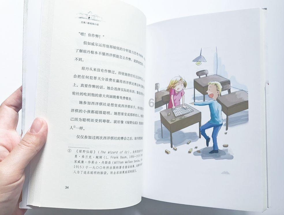 盛世清北-2025清华教育研究院教育学考研参考书已发布，快来看看吧！